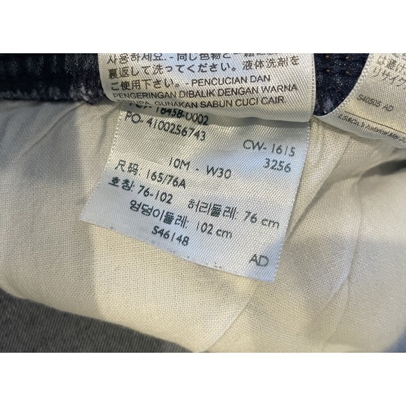 Levis Shaping Jeggings Womens 10 30W Stretch Pull On Blue Jeans Leggings Red Tab - Picture 6 of 9